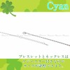 Phoenix Lucky Four-Leaf Clover Crystal Necklace & Bracelet & Earrings