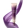 AHC Ageless Eye Cream for Face 30ml (3 pieces) /