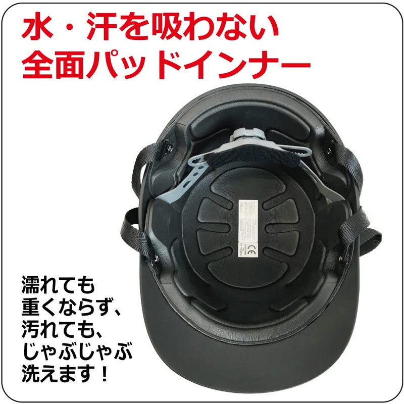 W.S.P. WATER FREE HELMET Helmet with Brim for Water Sports,