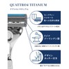 Schick Quattro 4 Titanium Holder with Blade + 1 Replacement