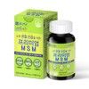 Chong Kun Dang MSM MSM Dietary Sulfur Knee Joint 2