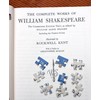 The Unemployed Philosophers Guild Shakespeare Insults Jigsaw Puzzle - 1000