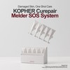 Kopher [Kopher]Curepair Melder SOS System 1.5ml (20ea)