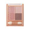 Cezanne Beige Tone Eye Shadow 06 Peach Beige 4.3g Glitter