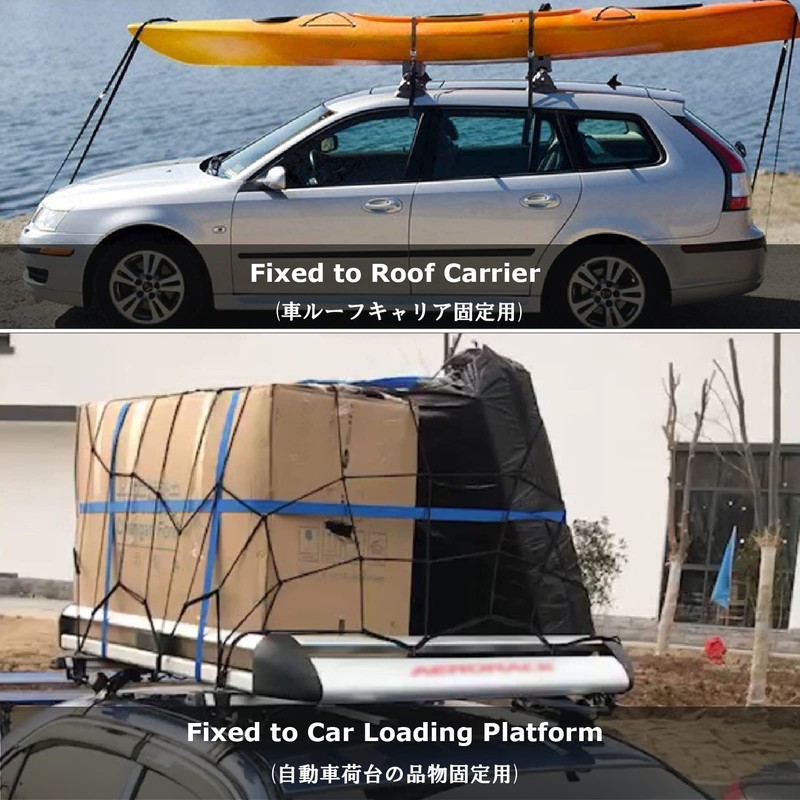 YAPJEB Cargo Tightening Belt, Luggage Belt, Lashing Belt, Tie-Down Belt,