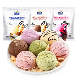 Ice Cream Starter Mix,Strawberry,Milk & Chocolate Flavor Low Sugar Ice Cream Powder,Simple, Easy, Delicious,Summer Heat Relief(3-Pack, 3Flavor)
