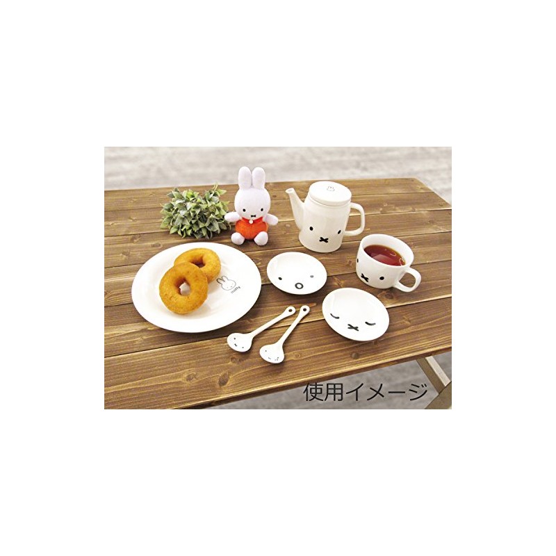 Dick Bruna Miffy Simple Face 401108 Miffy Mini Plate Plate,