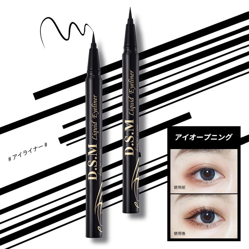 aopoka Liquid Eyeliner, Super Long, 0.1 Fine Line, Waterproof, Alcohol