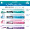 ライオン オルソドンティック歯ブラシ (DENT.EXOrthodontic) 1本 (U)