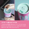 CB Japan Gomug Tumbler with Lid, Convenient Store Coffee, Vacuum