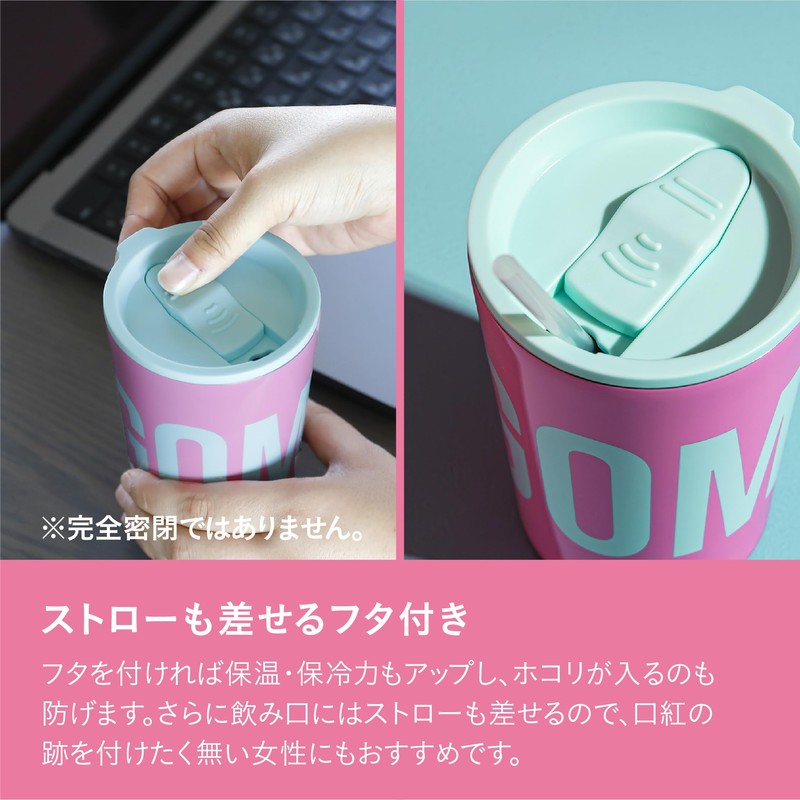 CB Japan Gomug Tumbler with Lid, Convenient Store Coffee, Vacuum