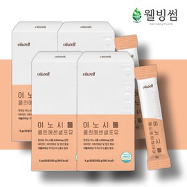 Choline Myo Inositol 4000 Folic Acid Premium Choline Bitartrate 120 Packets / 콜린 미오 이노시톨4000 엽산 프리미엄 주석산수소콜린 120포