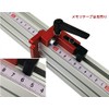 CarAngels Wood Shoot Dedicated Limiter, Red Miter Truck Positioning T-Track