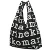 Marimekko Women's 048854 910 Tote Bag, Black, Compatible with A4,