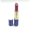 Estée Lauder New! Estee Lauder LIMITED EDITION Lipstick ~ Paradise