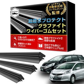 ProTorque Fit GE Series Fit Shuttle Wiper Replacement Rubber Genuine Compatible Honda Honda Honda Genuine Replacement Product Driver Passenger Rear Set of 3 Custom Parts Replacement