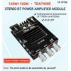 WANGCL ZK-XPSM 150W + 150W TDA7498E Audio Power Amplifier Equalizer