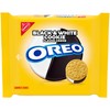 OREO Black and White Cookie Creme Sandwich Cookies, Limited Edition,