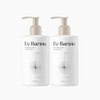 MD's Pick [1+1] MD's Pick de Barista Unscented Hand Cream
