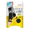 Raffinan® HL-2 Beauty Heel Pack (Black/Free)