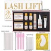 2 in 1 Lash & Brow Lift Kit, 1 Set