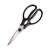 Professional Kitchen Scissors Heavy Duty Cooking Scissors Made from Stainless