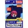 Sanwa Supply JP-TPRCLNA6 Inkjet Color Iron-on Print Paper