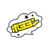 Juggler Boyon Head Glow in the Dark 4.1 inches (10.5