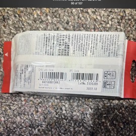 GENUINE CANON PFI 106PC PHOTO CYAN ink tank Exp 10/22