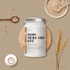 Vitagenic 비타제틱 리얼 발효 15곡 곡물 효소 소화 유산균 카무트