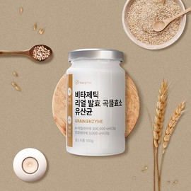 Vitagenic 비타제틱 리얼 발효 15곡 곡물 효소 소화 유산균 카무트 프로바이오틱스 분말 Vitatech Real Fermented 15-Grain Enzyme Digestive Probiotics Kamut Powder