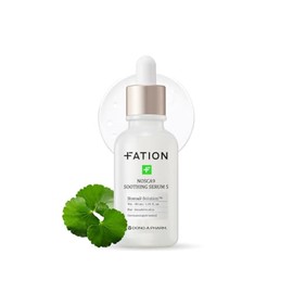 FATION NOSCA9 Trouble Serum S | Suero hidratante de cica kbeauty para el rostro con centella asiática, pantenol y extracto de manzana | Suero facial calmante con madecassoside para el cuidado de la