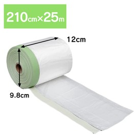 Iris Ohyama M-NTM2100 Pre-Taped Masking Film, Cloth Tape with Film, Protective Covering, 82.7 inches (2,100 mm) x 82 ft (25 m), Green