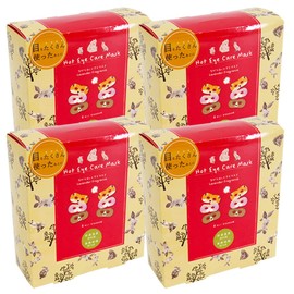 Warm Eye Mask, Pack of 6, While Hot Eye Mask, Lavender Scent, Honyarado, Assorted D, Aroma, Hot Eye Mask, Animal Pattern, Scandinavian Taste, Disposable Eye Mask (4)