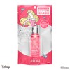 Ampoule Shot Active Chino Advanced Night Repair Serum Sleeping Beauty