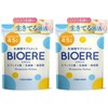Pure Nature 4.5 Trillion Butyric Acid Bifidobacterium Probiotics 30 Capsules (2) / 퓨어 네이처 4.5조 부티르산 비피더스균 프로바이오틱스 30캡슐 2개