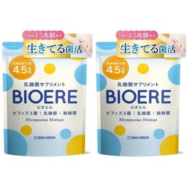Pure Nature 4.5 Trillion Butyric Acid Bifidobacterium Probiotics 30 Capsules (2) / 퓨어 네이처 4.5조 부티르산 비피더스균 프로바이오틱스 30캡슐 2개