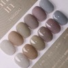 Sujja Gel 6 Grain 6 Types Individual Sand Gel /