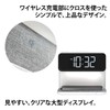ADESSO Alarm Clock Digital Wireless Charging Clock with Bed Light