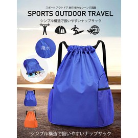 Arcade Knapsack for Sports, Men's, Women's, Stylish Gym Sack, Plain, Drawstring, Waterproof, Lightweight, Swimming, Club Activities, Exercise, Travel, Black