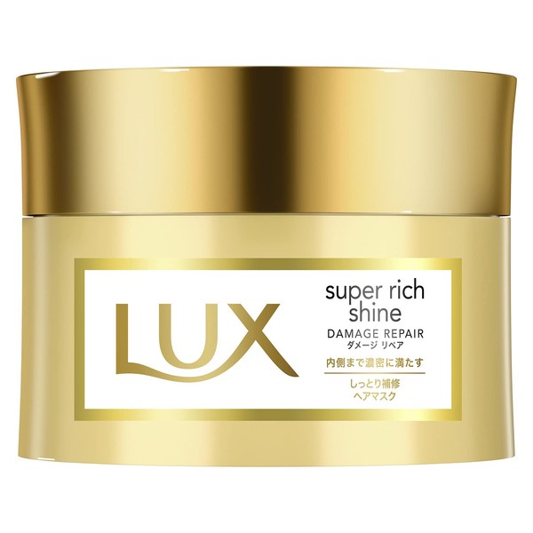 Lux Super Rich Shine Damage Repair Rich Repair Hair Mask 7.1 oz (200 g)