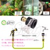 Rebonarie Faucet Connector Hose Connection Screw Hardware Garden Agricultural Joint