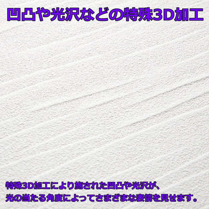 Hakuba DSH-A4 Studio Photography Equipment Photography Background Sheet Set of