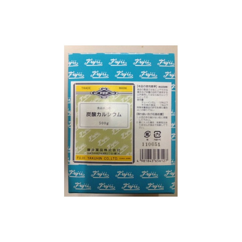 Calcium Carbonate, 17.6 oz (500 g), Food Additive