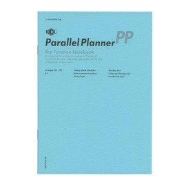 A5 LDNT-A Function Note PARARELLEL PLANNER