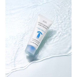 Nature Republic [1 +1] Nature Republic UV Cut Baobab Moisture Sunscreen / [1 +1] 네이처리퍼블릭 유브이컷 바오밥 수분 선크림
