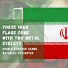 AKH® Iran Flag 5ft x 3ft Polyester | Double Stitched