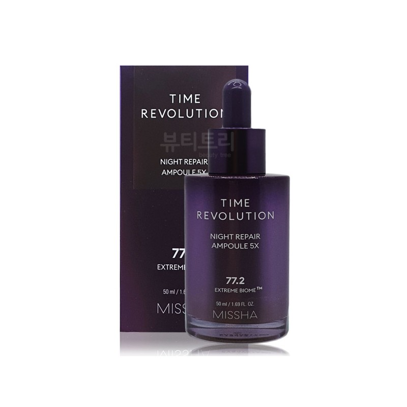 Missha Time Revolution Night Repair Ampoule 5X 50ml / 미샤
