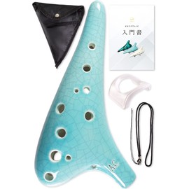 JINSELF Ocarina Pottery Beginners Set, Alto C, Introduction to Children, Musical Instrument, Music Musical Musical Musical Music Strap, Light Blue