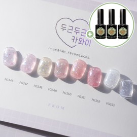 From the Nail Exciting Kawaii Glitter Gel 8-piece set / 프롬더네일 두근두근카와이 글리터젤 8종 세트